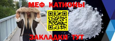 МДМА Тулун