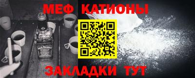 МДМА Тулун