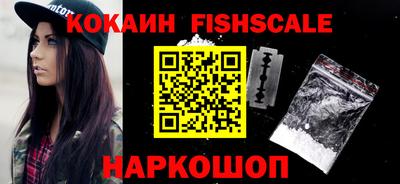 ALPHA PVP Туймазы