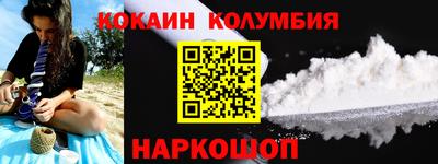 ALPHA PVP Туймазы