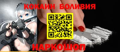 ALPHA PVP Туймазы