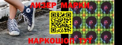 МДМА Тулун
