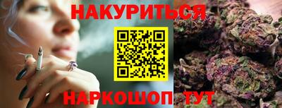 ALPHA PVP Туймазы