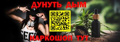 ALPHA PVP Туймазы