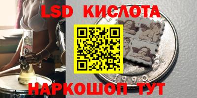 ALPHA PVP Туймазы