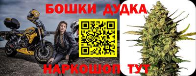 ALPHA PVP Туймазы