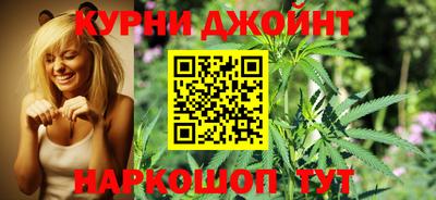 стаф Тула