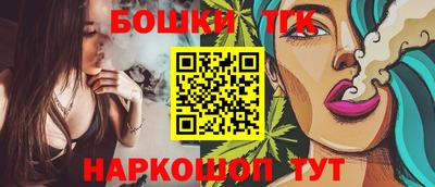 ALPHA PVP Туймазы