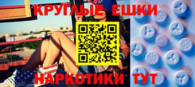 стаф Тула