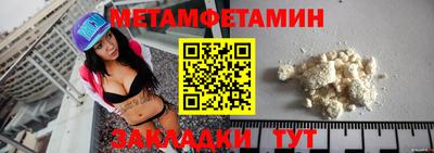 ALPHA PVP Туймазы
