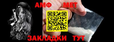 МДМА Тулун