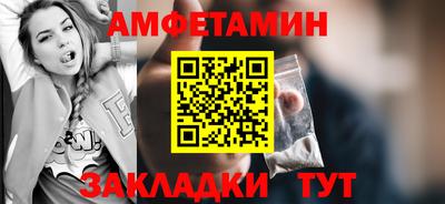 МДМА Тулун