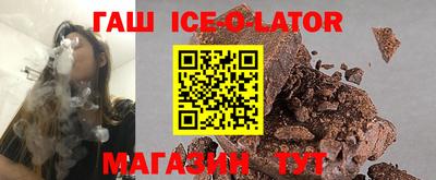 ALPHA PVP Туймазы