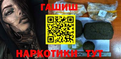 стаф Тула