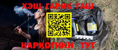 ALPHA PVP Туймазы