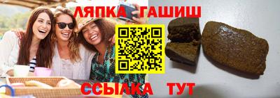 МДМА Тулун